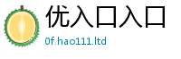 77777788888王中王正版随7777788888精准新奥马会传